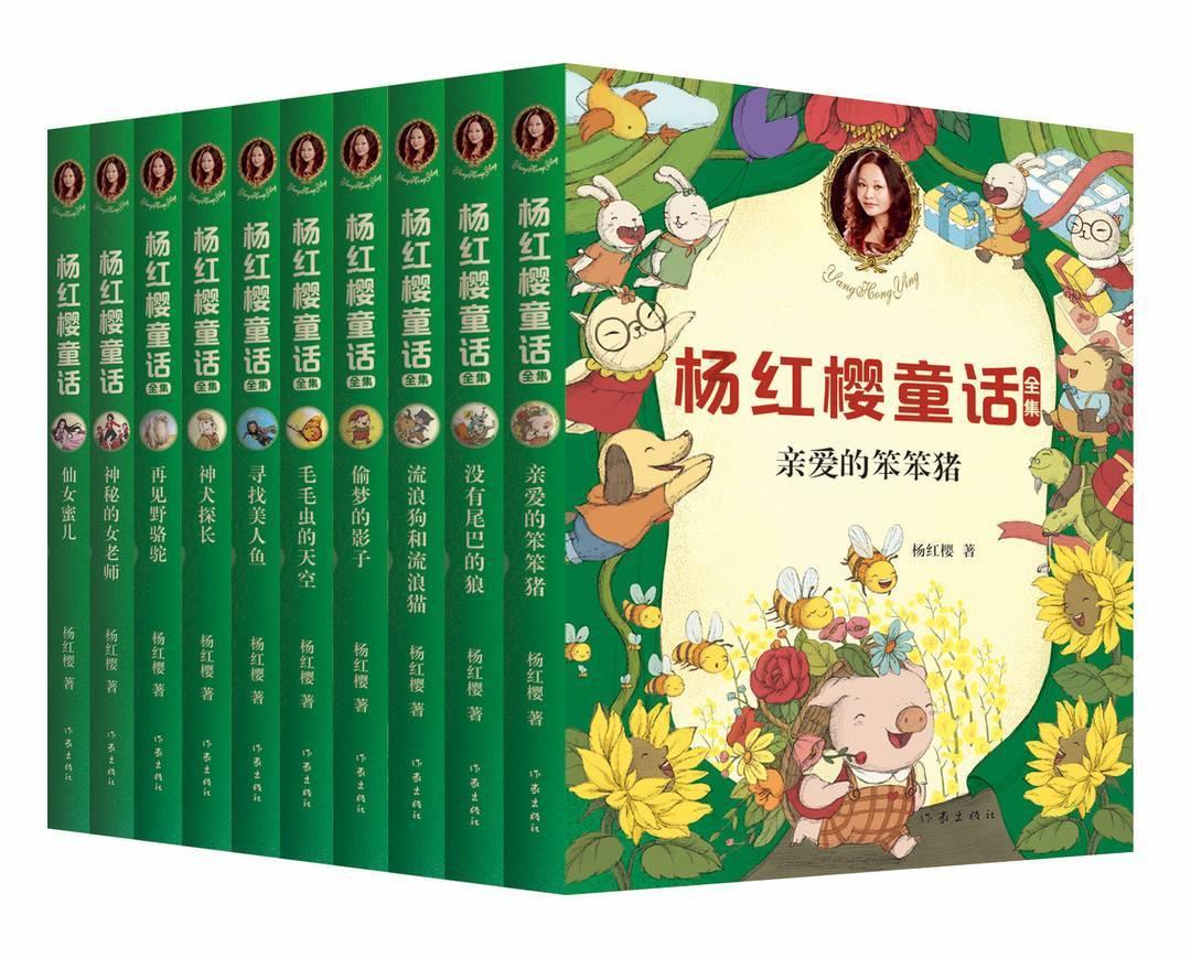 可爱小方块