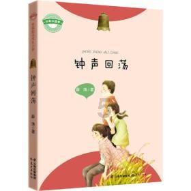 爱的礼物