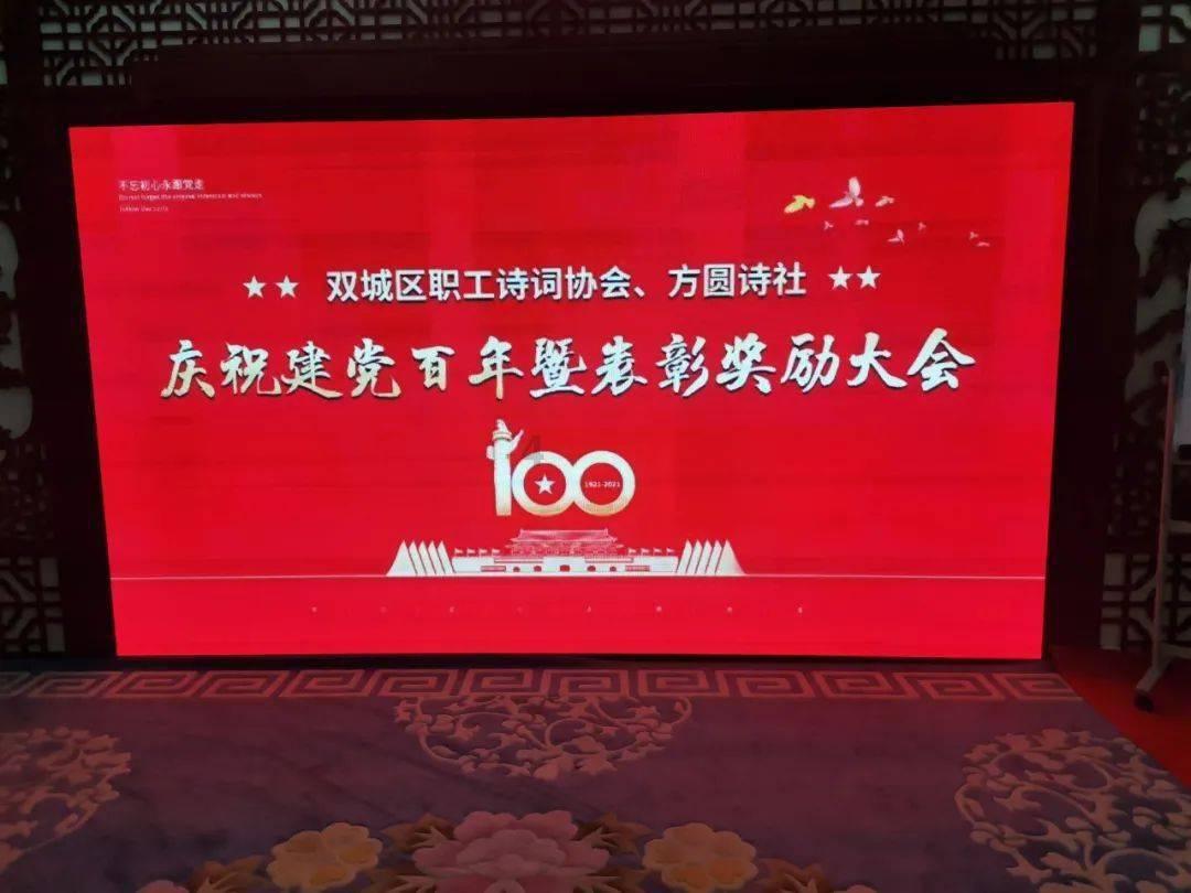 血糖高不高,留意腿和脚